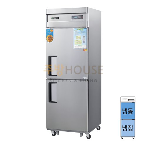 그랜드우성 고급형 간냉식 25박스 냉동.냉장고 / WSFM-650RF