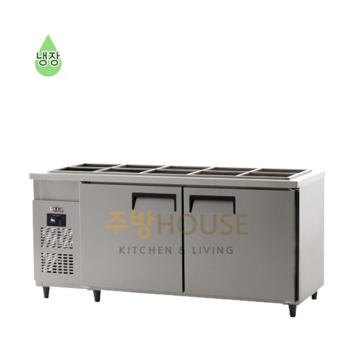 유니크 직냉식 바트 테이블 반찬 냉장고 1800 / 디지털 UDS-18BDR