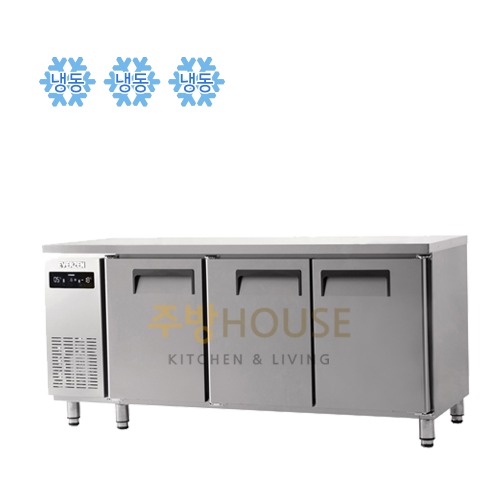 에버젠 간냉식 테이블 냉동고 1800  UDS-18FTIE (3도어)