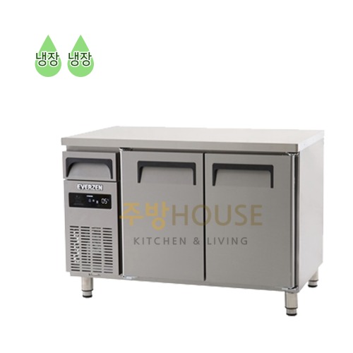 에버젠 직냉식 업소용 보냉 테이블 냉장고 1200 UDS-12RTDE-1