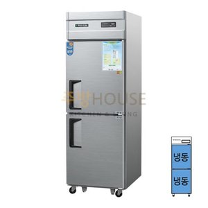 우성 직냉식 25박스 업소용 냉동고 / 디지털 CWSM-630F