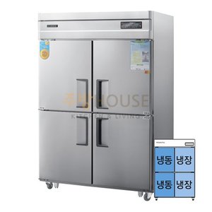 그랜드우성 고급형 직냉식 45박스 수직 냉동.냉장고 / CWSM-1260HRF