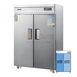 그랜드우성 고급형 간냉식 45박스 수직 냉동.냉장 2도어 / WSFM-1260HRF(2D)