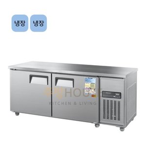 우성 직냉식 업소용 보냉 테이블 냉장고 1800 / 디지털 CWSM-180RT