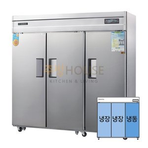 그랜드우성 고급형 직냉식 65박스 냉동.냉장고 3도어 / CWSM-1900RF(3D)