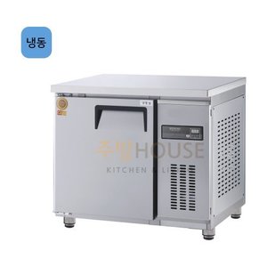 그랜드우성 고급형 직냉식 업소용 보냉 테이블 냉동고 900 / GWM-090FT