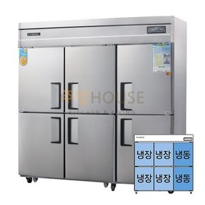 그랜드우성 고급형 간냉식 65박스 냉동.냉장고 / WSFM-1900RF