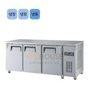 그랜드우성 고급형 직냉식 업소용 보냉 테이블 냉동 냉장고 1800 / GWM-180RFT