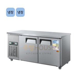 우성 직냉식 업소용 보냉 테이블 냉장고 1500 / 아날로그 CWS-150RT