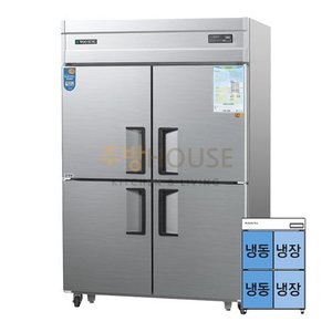우성 직냉식 55박스 올스텐 수직 냉동.냉장고 디지털 CWSM-1543HRF