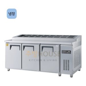 그랜드우성 고급형 간냉식 토핑테이블 냉장고 1800 / GWFM-180RTT