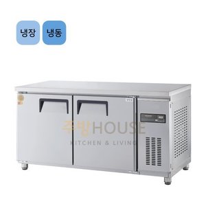 그랜드우성 고급형 간냉식 업소용 보냉 테이블 냉동 냉장고 1500 / GWFM-150RFT