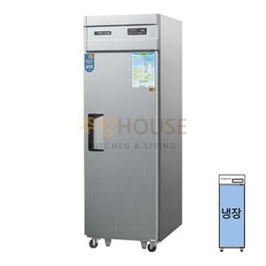우성 직냉식 25박스 업소용 냉장고 1도어 / 디지털 CWSM-630R(1D)