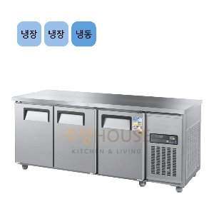 우성 직냉식 업소용 보냉 테이블 냉장 냉동고 1800 (3도어)/ 디지털 CWSM-180RFT(3D)