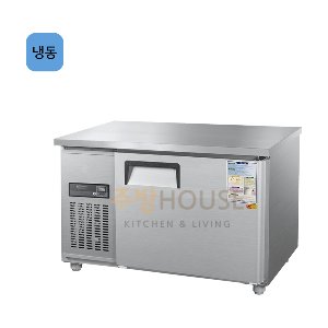 우성 직냉식 업소용 보냉 테이블 냉동고 1200 / 디지털 CWSM-120FT