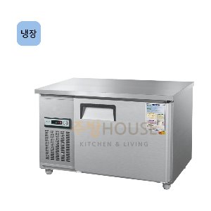 우성 직냉식 업소용 보냉 테이블 냉장고 1200 / 아날로그 CWS-120RT