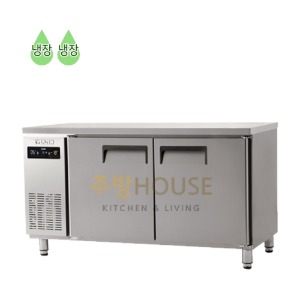 에버젠 간냉식 테이블 냉장고 1500 UDS-15TIE-1