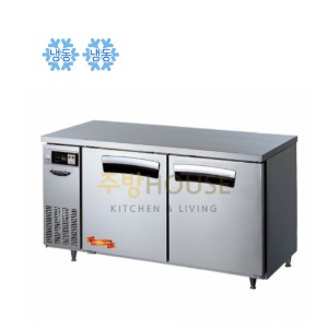 라셀르 간냉식 업소용 보냉 테이블 냉동고 1500 올스텐 / LT-1524F