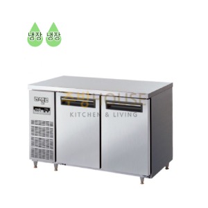 라셀르 직냉식 업소용 보냉 테이블 냉장고 1200 메탈 / 디지털 LMTD-1220R