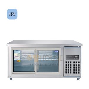 우성 직냉식 업소용 보냉 테이블 냉장고 1500 유리문 / 디지털 CWSM-150RT(G)