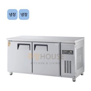 그랜드우성 고급형 간냉식 업소용 보냉 테이블 냉장고 1500 / GWFM-150RT