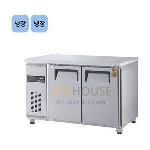 그랜드우성 고급형 간냉식 업소용 보냉 테이블 냉장고 1200 / GWFM-120RT