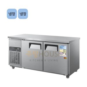 우성 직냉식 업소용 보냉 테이블 냉장고 1500 / 디지털 CWSM-150RT