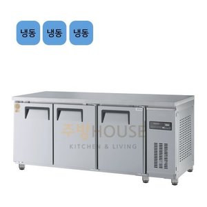 그랜드우성 고급형 직냉식 업소용 보냉 테이블 냉동고 1800 / GWM-180FT