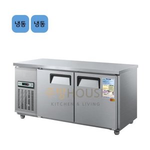 우성 직냉식 업소용 보냉 테이블 냉동고 1500 / 아날로그 CWS-150FT