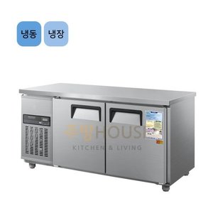 우성 직냉식 업소용 보냉 테이블 냉장 냉동고 1500 / 디지털 CWSM-150RFT