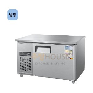 우성 직냉식 업소용 보냉 테이블 냉장고 1200 / 디지털 CWSM-120RT