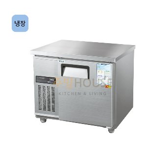 우성 직냉식 업소용 보냉 테이블 냉장고 900 / 디지털 CWSM-090RT