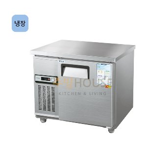 우성 직냉식 업소용 보냉 테이블 냉장고 900 / 아날로그 CWS-090RT