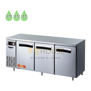 라셀르 간냉식 업소용 보냉 테이블 냉장고 1800 올스텐 / LT-1834R