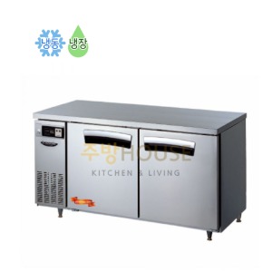 라셀르 간냉식 업소용 보냉 테이블 냉장 냉동고 1500 / LT-1524RF