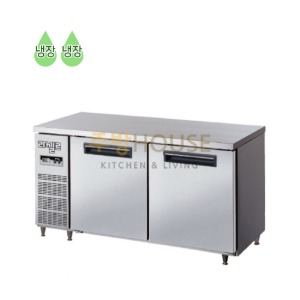 라셀르 직냉식 업소용 보냉 테이블 냉장고 1500 메탈 / 디지털 LMTD-1520R