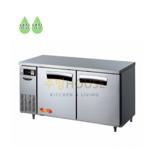라셀르 간냉식 업소용 보냉 테이블 냉장고 1500 올스텐 / LT-1524R