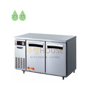 라셀르 직냉식 업소용 보냉 테이블 냉장고 1200 올스텐 / LTD-1224R